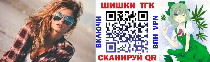 Наркошоп купить АМФЕТАМИН  МЕФ  Каннабис  Cocaine  СОЛЬ  Кимры
