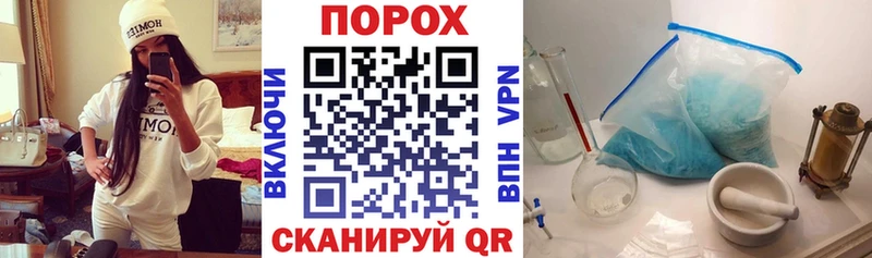 АМФ VHQ  Купить закладки  Кимры 
