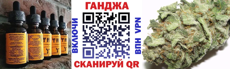 Canna-Cookies марихуана  Купить закладки  Кимры 