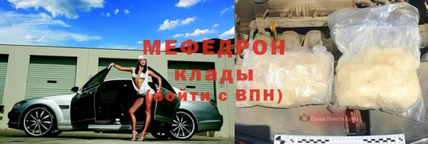 PSILOCYBIN Вяземский