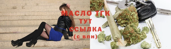 spice Вязники
