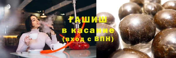 spice Вязники