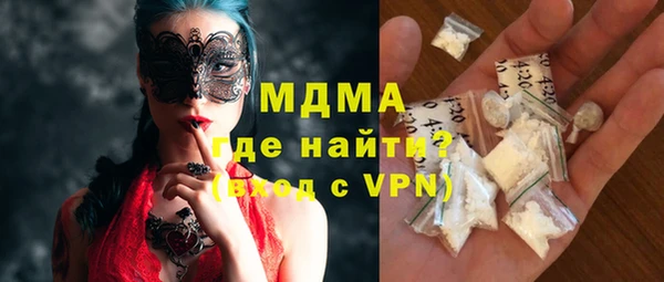 PSILOCYBIN Вяземский