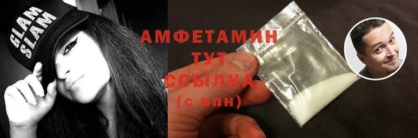 spice Вязники