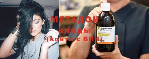 spice Вязники