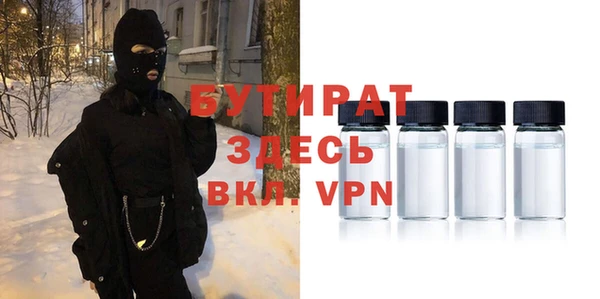 spice Вязники