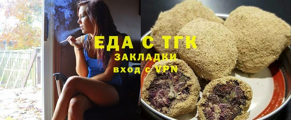 PSILOCYBIN Вяземский