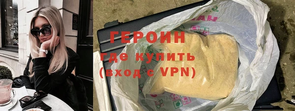 spice Вязники