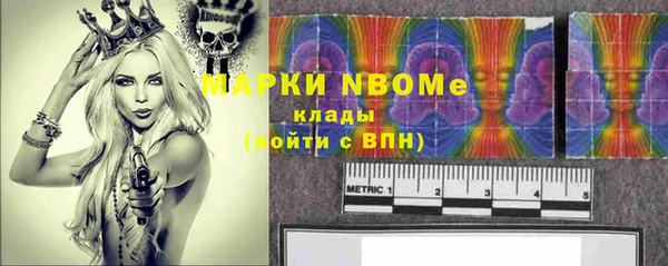 spice Вязники