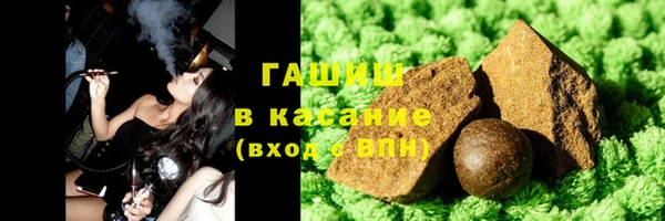 spice Вязники