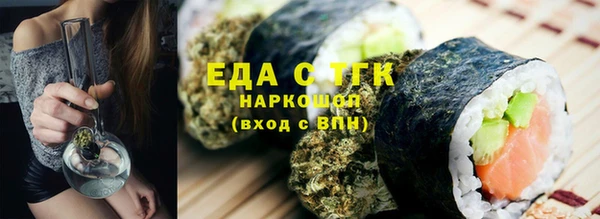 spice Вязники